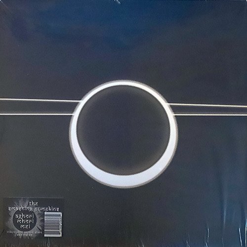 SMASHING PUMPKINSTHE - AGHORI MHORI MEI