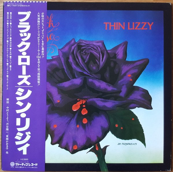 THIN LIZZY - BLACK ROSE A ROCK LEGEND (CLE