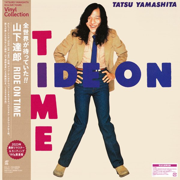 YAMASHITA TATSURO - RIDE ON TIME