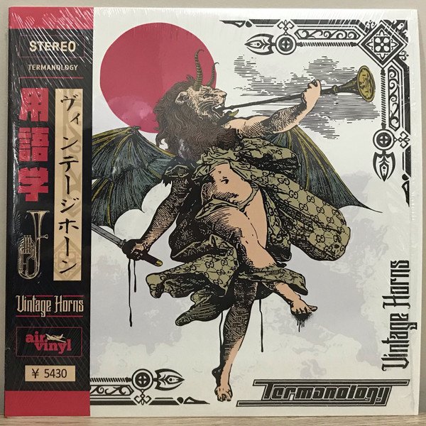 TERMANOLOGY - VINTAGE HORNS