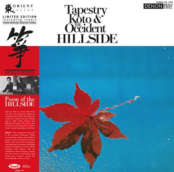 TOSHIKO YONEKAWA / KIYOSHI YAMAYA / CONTEMPORARY SOUND ORCHESTRA - Tapestry Koto & The Occident Hillside