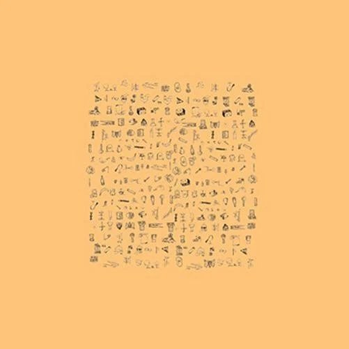 AB BHAU - DEVASTACIONES BAJO EL FULGOR D Vinyl Record