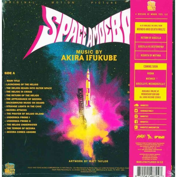 AKIRA IFUKUBE - Space Amoeba Vinyl Record