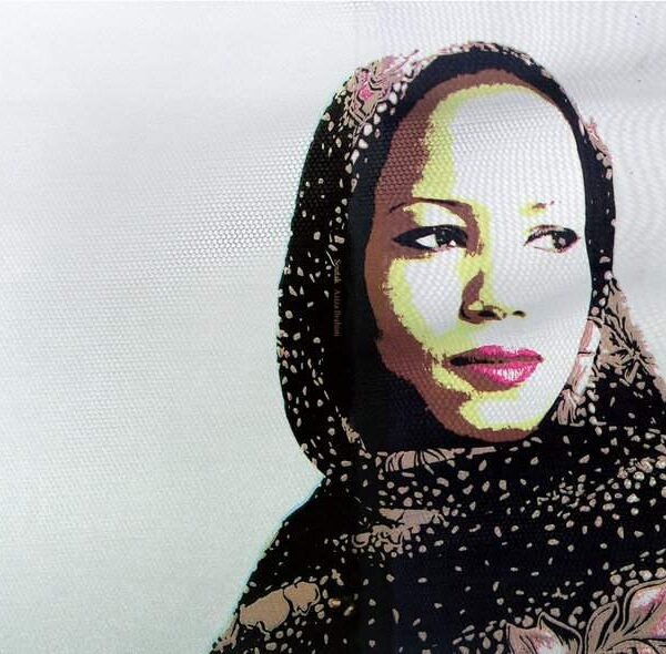 AZIZA BRAHIM - SOUTAK Vinyl Record