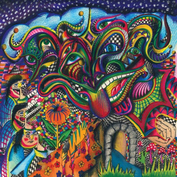 AL LOVER - COSMIC JOKE