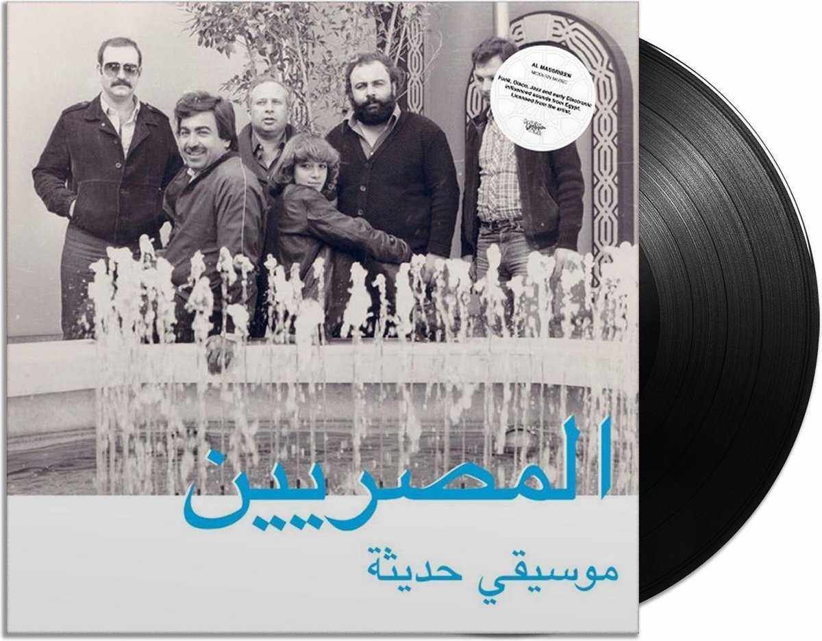 HABIBI006LP.jpg