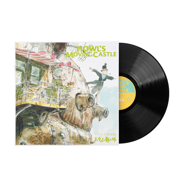 Howls Moving Castle (Image Album) - ORIGINAL SOUNDTRACK / JOE HISAISHI Vinyl Record