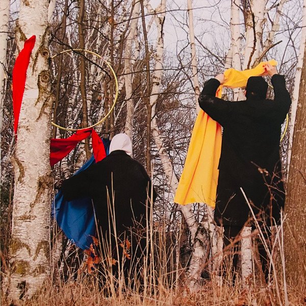 TIM KINSELLA & JENNY PULSE - Giddy Skelter (Yellow Vinyl)