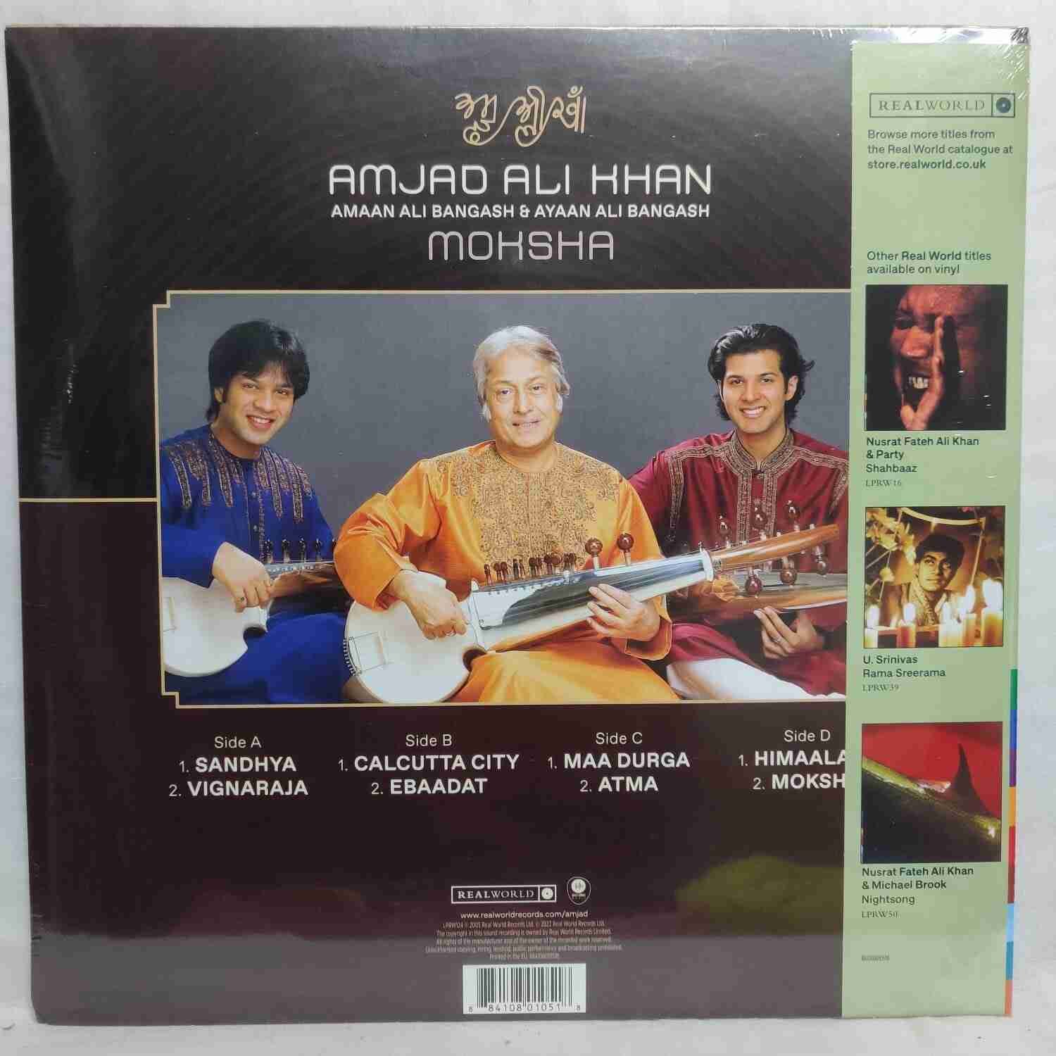 LPRW124.jpg