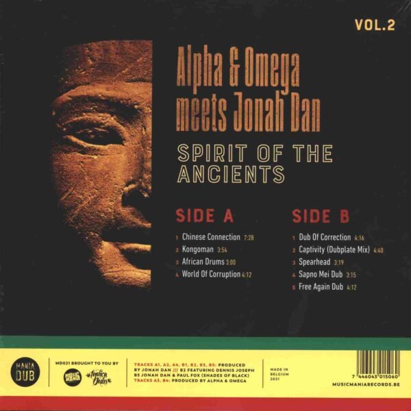 ALPHA & OMEGA VS JONAH DAN - SPIRIT OF THE ANCIENTS VOL 2 Vinyl Record