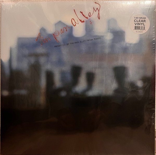TIN PAN ALLEY - Tin Pan Alley (Coloured Vinyl)