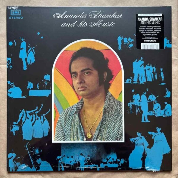 ANANDA SHANKAR - Ananda Shankar And His Music Vinyl Record