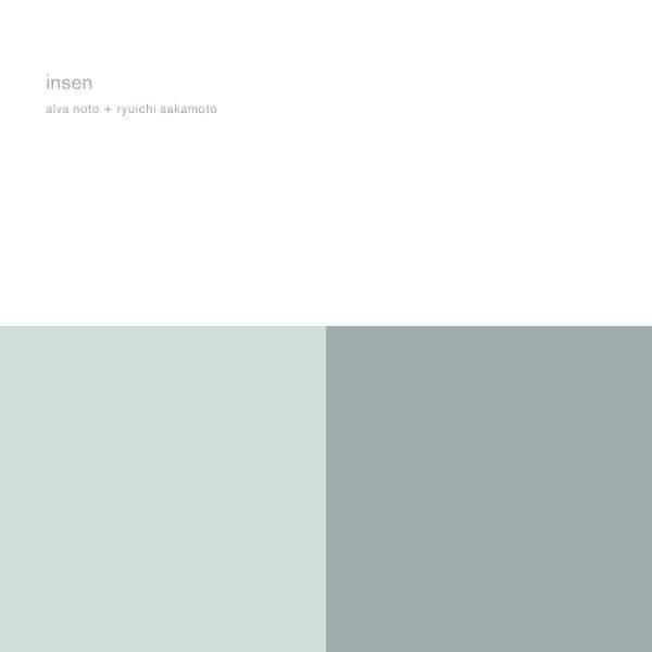 ALVA NOTO RYUICHI SAKAMOTO - SUMMVS (REMASTER) Vinyl Record
