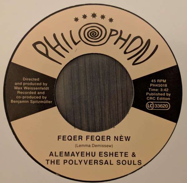 The Polyversal Souls - Feqer Feqer N√®w