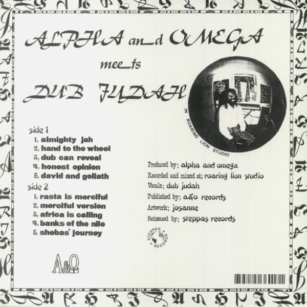 ALPHA OMEGA - ALMIGHTY JAH Vinyl Record