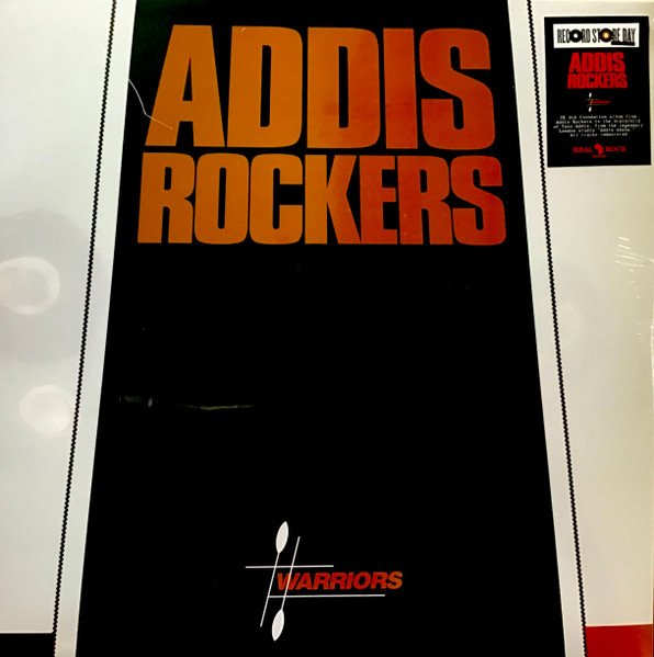 ADDIS ROCKERS - Warriors (Rsd 2026)