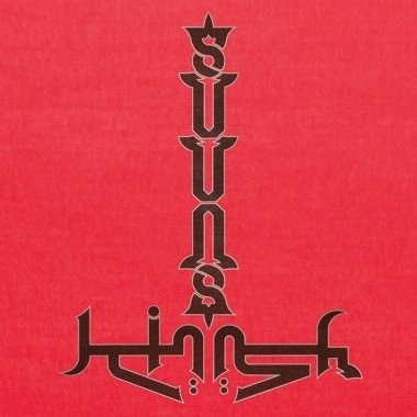 SUUNS AND JERUSALEM IN MY HEART - SUUNS AND JERUSALEM IN MY HEART
