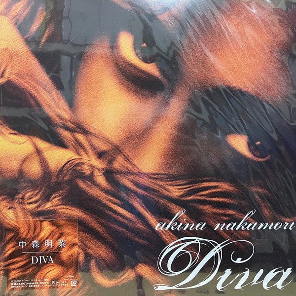 AKINA NAKAMORI - DIVA