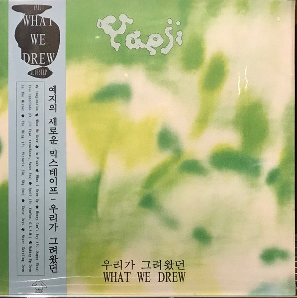 YAEJI - What We Drew