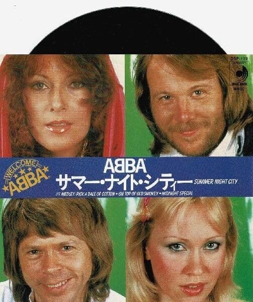ABBA Summer Night City Vinyl