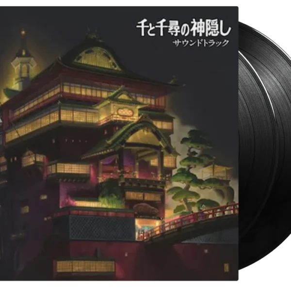 Spirited Away - ORIGINAL SOUNDTRACK / JOE HISAISHI Vinyl Record